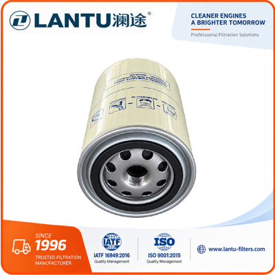 LANTU FS1280 डीजल अनुप्रयोगों के लिए फ्यूल फिल्टर | 11E170210 2RK127177B